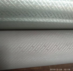 压花辊厂家 压花辊厂家